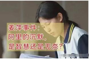 半岛真人体育官网下载截图3